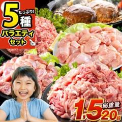 焼成済み こんがりハンバーグ 120g×15枚（5枚入×3袋） レンチン 時短